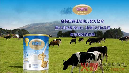 �~ѽ��b���׃��䷽�̷� ����120��Ʒ�|����ֵ����ه