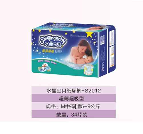 ˮ����ؐ����ѝM�дa