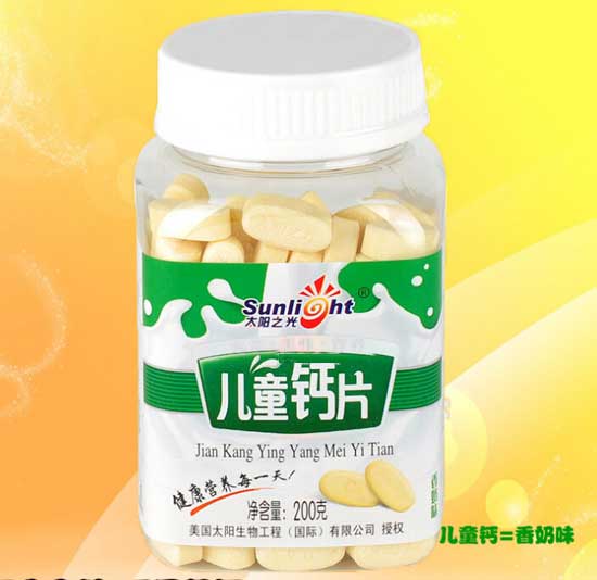 ̫�֮�⃺ͯ�}Ƭ