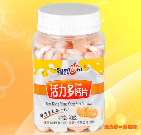  ̫�֮��������}Ƭ