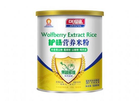 ������ͯ���߶�S���o���I�B�׷�