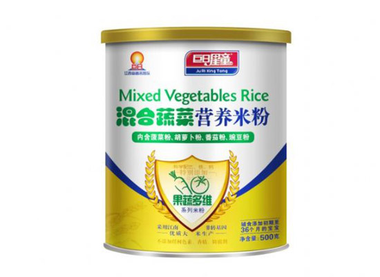 ������ͯ���߶�S�ͻ���߲ˠI�B�׷�