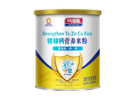 ������ͯ�ӏ����F�\�}Ԫ�ؠI�B�׷�