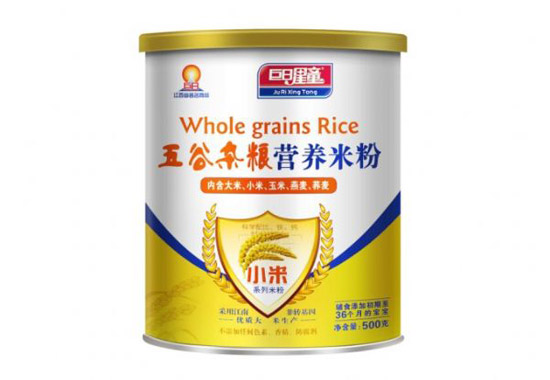 ������ͯС��������s�Z�I�B�׷ۣ� �b��