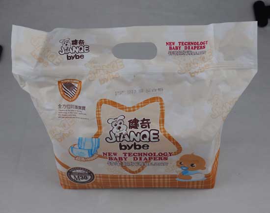 健奇特柔超級(jí)薄嬰兒紙尿片M碼