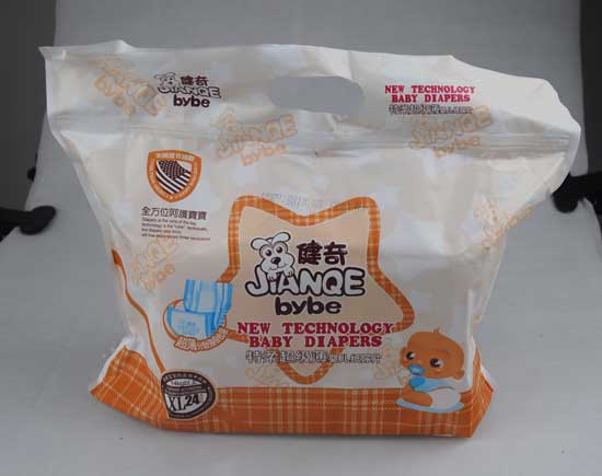 健奇特柔超級薄嬰兒紙尿片XL碼