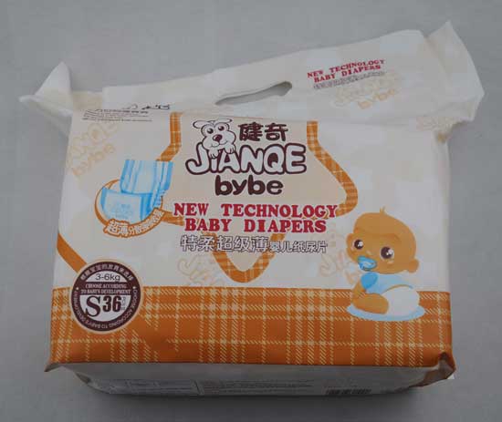 健奇特柔超級薄嬰兒紙尿片S碼36片