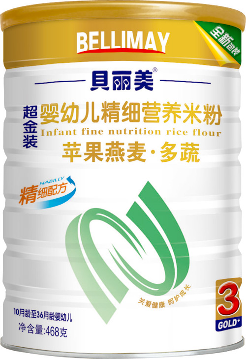 ؐ�����O���������߾����I�B�׷�408�� �b�b