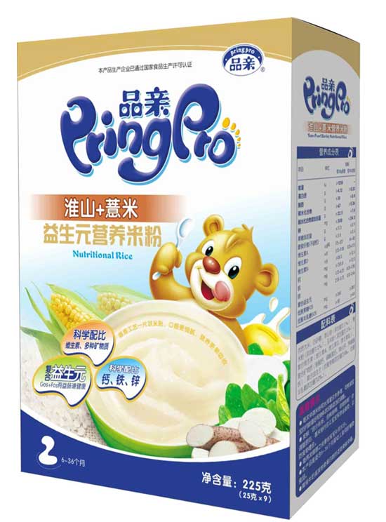 Ʒ�H����Ԫ��ɽ޲�נI�B�׷�