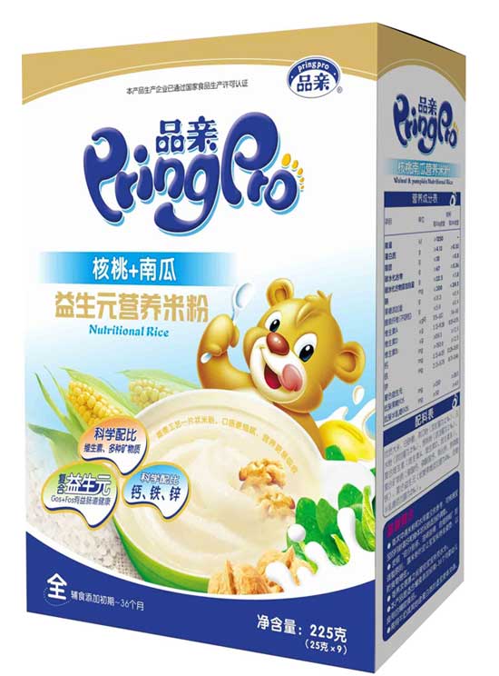 Ʒ�H����Ԫ�����ϹϠI�B�׷�