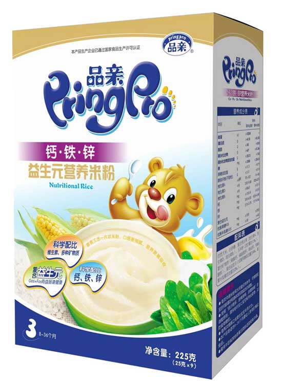  Ʒ�H����Ԫ�}�F�\�I�B�׷�