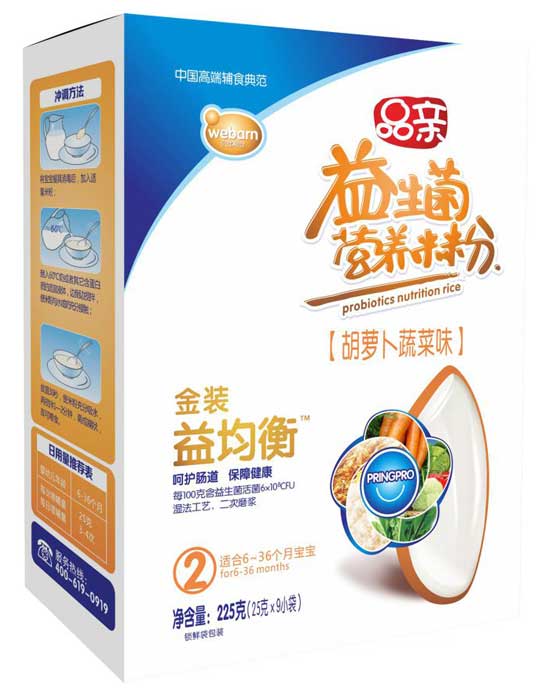  Ʒ�H���b����⻴ɽ����ζ�I�B�׷�