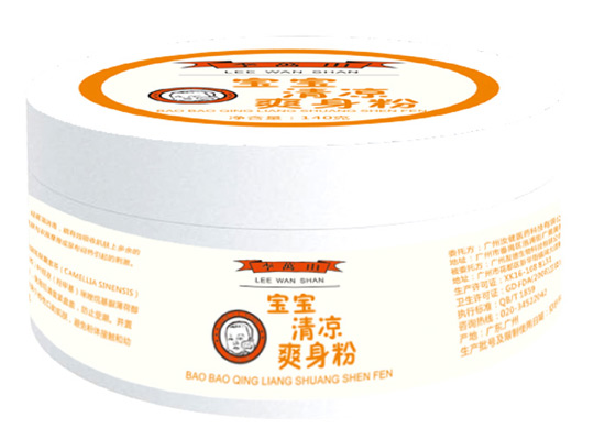 李萬山寶寶清涼爽身粉