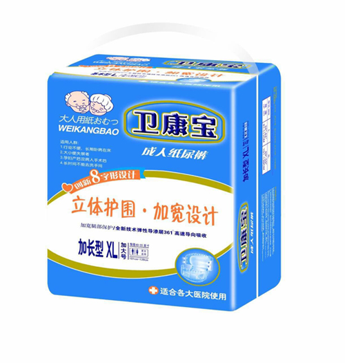 衛康寶成人紙尿褲加長型XL