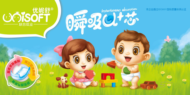 �����漈��ѝ����