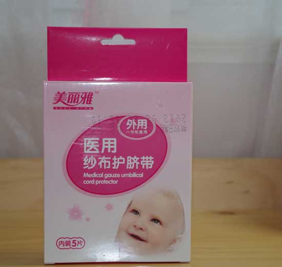 美麗雅醫用紗布護臍帶