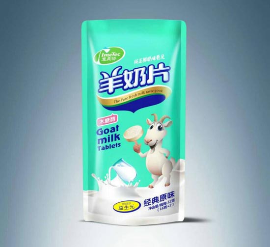 �����ؽ���ԭζ����Ƭ