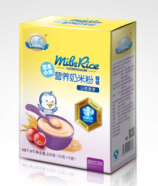  ����ɽ���ѿ�ݱ�С�נI�B���׷ۺ��b