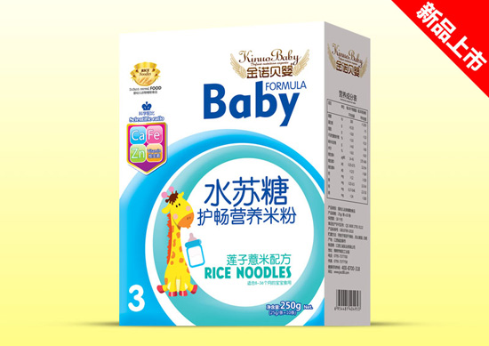 金諾貝嬰水蘇糖護腸營養米粉
