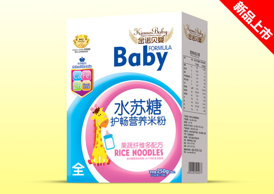 金諾貝嬰水蘇糖盒裝效果-果蔬纖維多