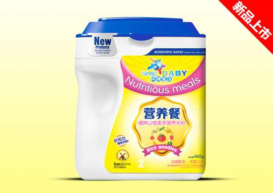 �h��ؐ��Ƣɽ���ѿ�I�B��Ͱ�b