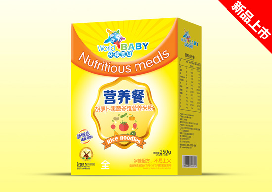 �h��ؐ�I�B�ͺ��b--���}�����߶�S