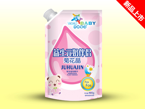 �h��ؐ�ջ������b-����Ԫ�̰�H