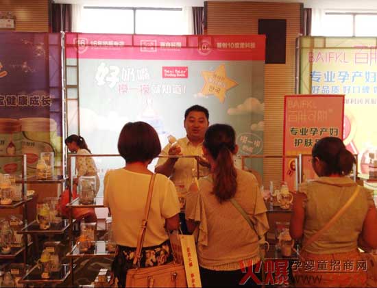 16����ƿ���Ұ����� �𱬾W���v���ό�վ�Wҫȫ��