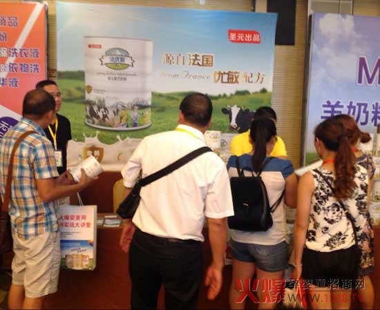 ʥԪ�������@�G�𱬾W���v���ό�վ ���������䷽�̷۳�����