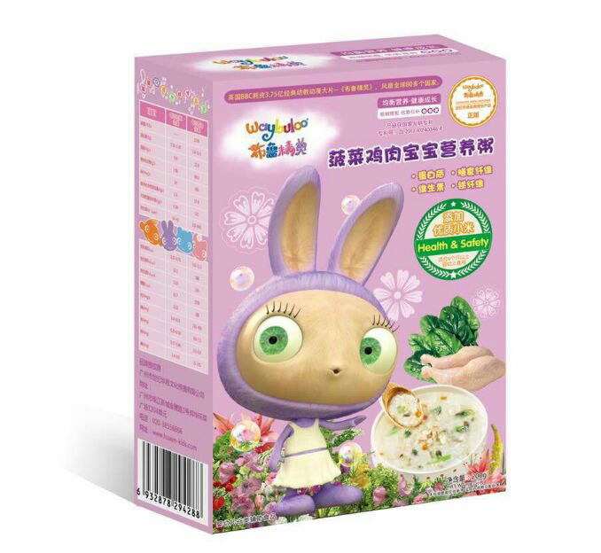 �������`�߲��u�⌚���I�B��