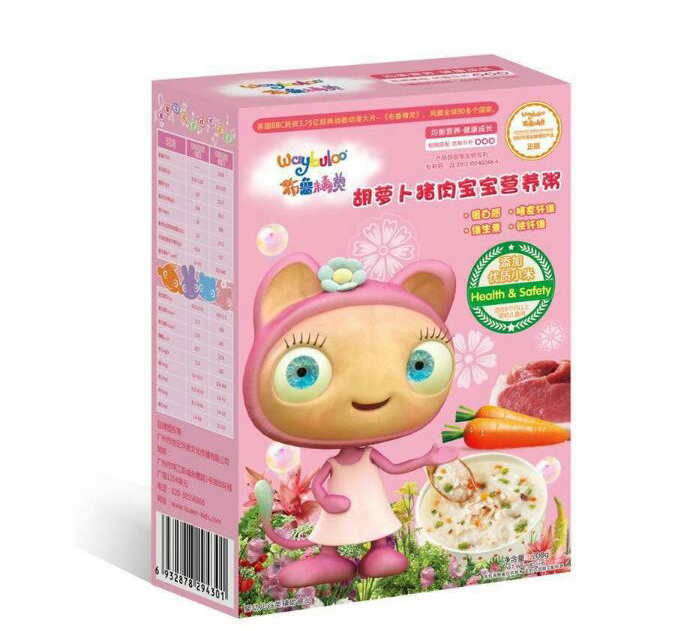 布魯精靈胡蘿卜豬肉寶寶營養粥