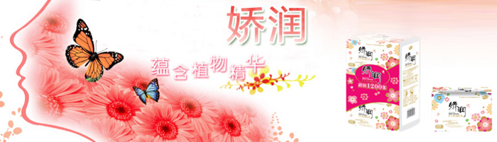 �����I�κ̼��I����؟�ι�˾����ȫ������