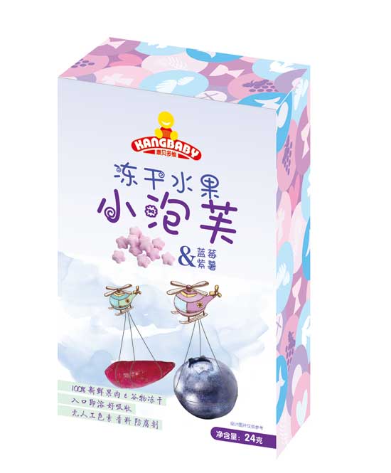 康貝多維藍(lán)莓紫薯小泡芙