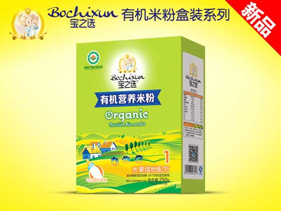 寶之選水果繽紛有機米粉盒裝