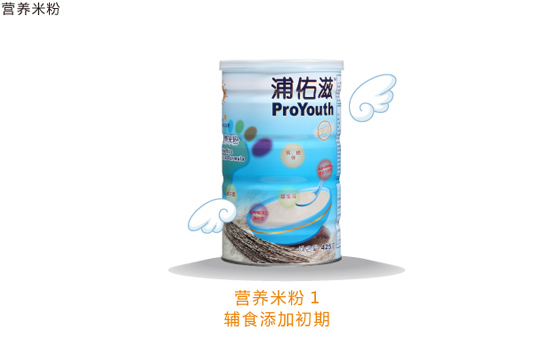 �����̠I�B�׷�