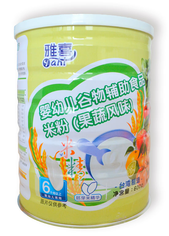 ��ϲ����ζ�׷�