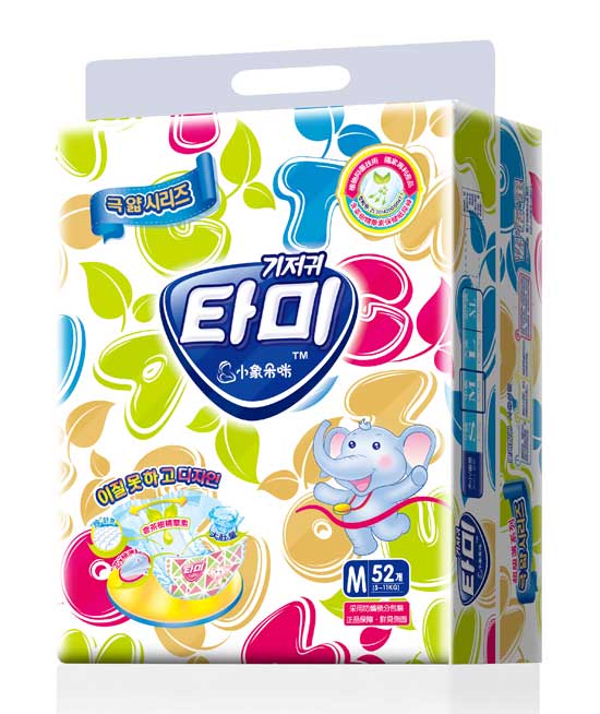 ����M�a�������냺����ѝ