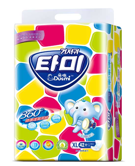 ��������а�XL�a�O������������Ƭ