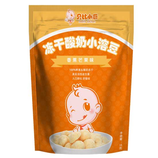 貝比小廚香蕉芒果凍干酸奶小溶豆