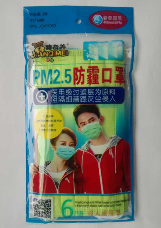  ������PM���h����6�l