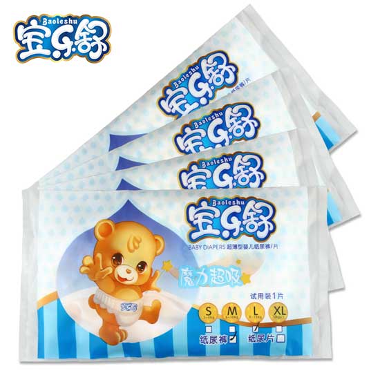  ������ħ�����ռ���ѝԇ���b