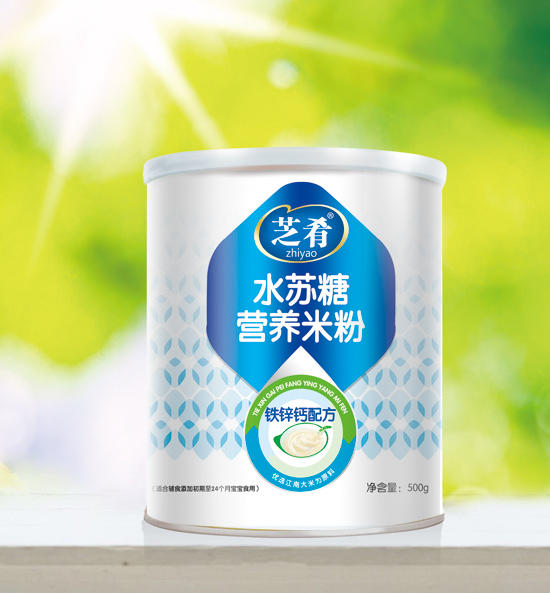 ֥��ˮ�K�ǠI�B�׷ۣ��F�\�}�䷽��