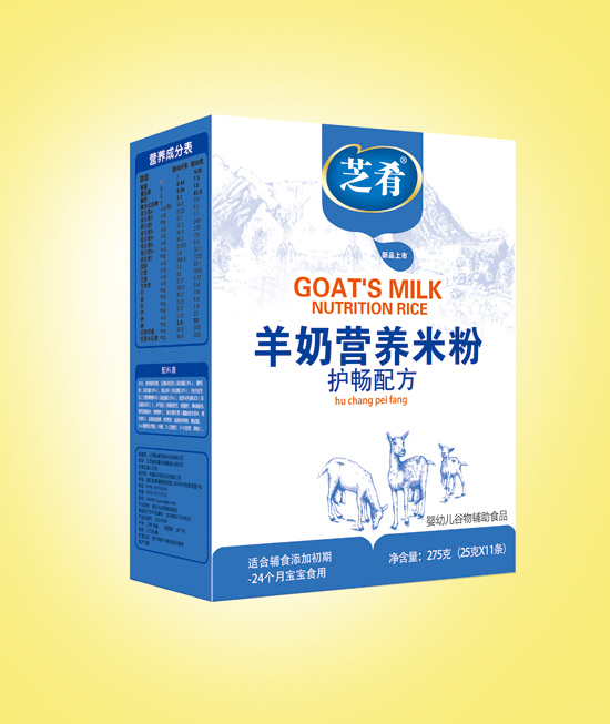 ֥�����̠I�B�׷ۣ��o���䷽��