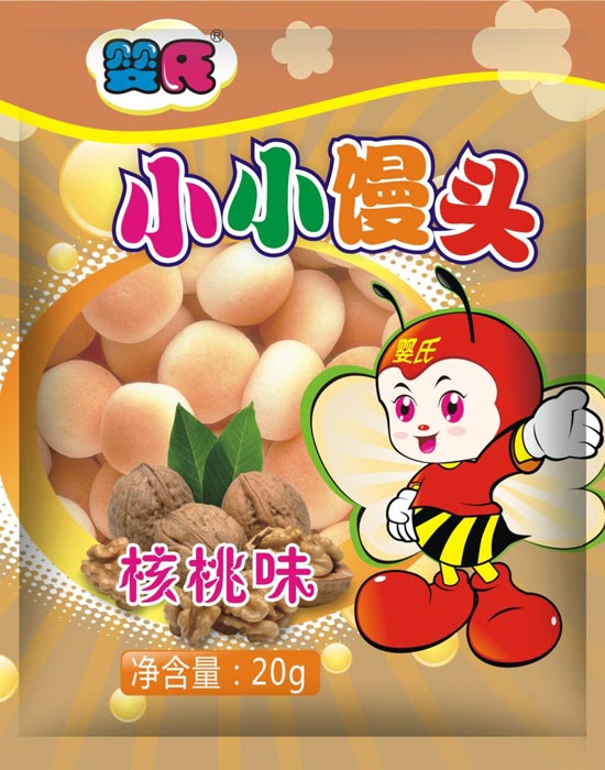 ���Ϻ���ζСС�z�^