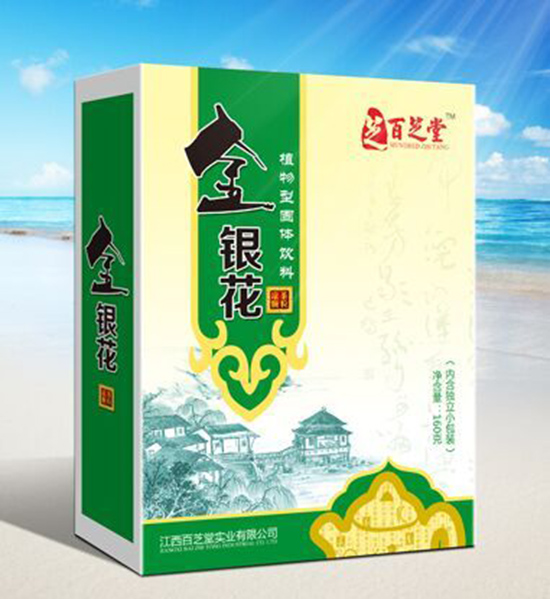 ��֥�ý��y�����w���