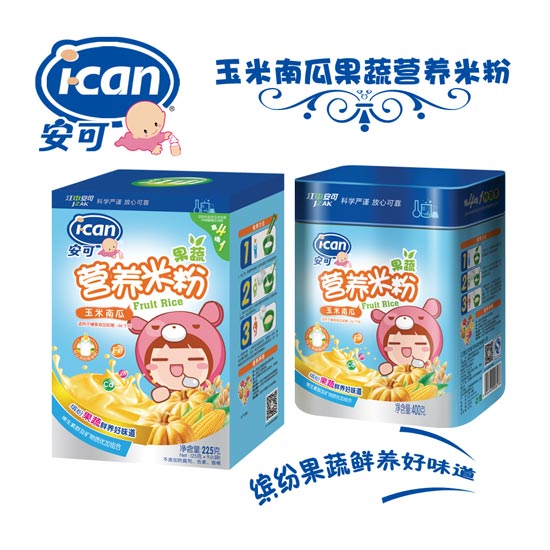 ���������ϹϹ��ߠI�B�׷�