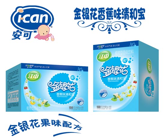 ���ɽ��y���㽶ζ��͌�