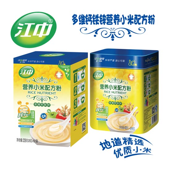 ���ж�S�}�F�\�I�B(y��ng)С���䷽�׷�