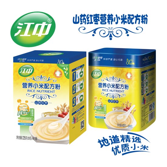 ����ɽˎ�t���I�BС���䷽�׷�