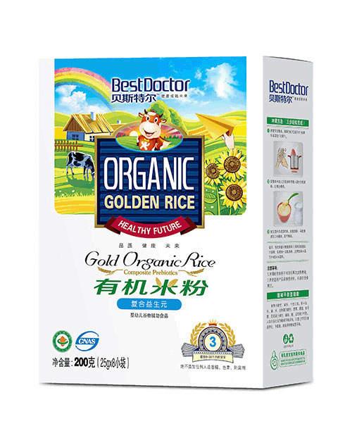 貝斯特爾貝斯特爾復合益生元3段有機米粉